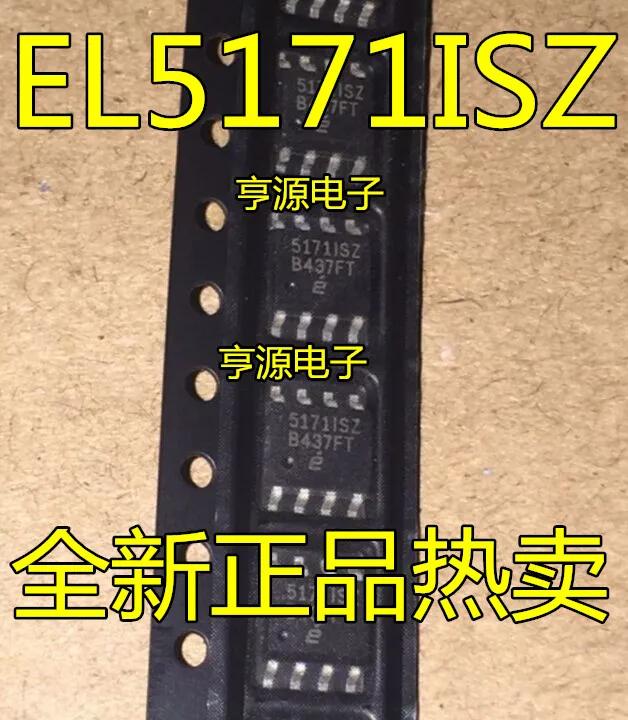  EL5171 EL5171ISZ EL5171ISZ-T7 5171ISZ SOP-8, 5 